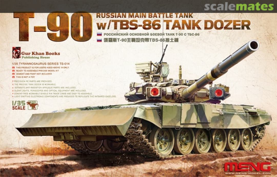 Boxart T-90 TS-014 Meng Model