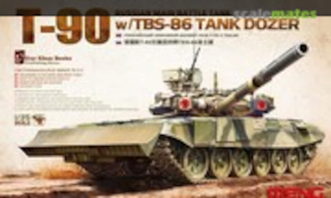 1:35 T-90 (Meng Model TS-014)