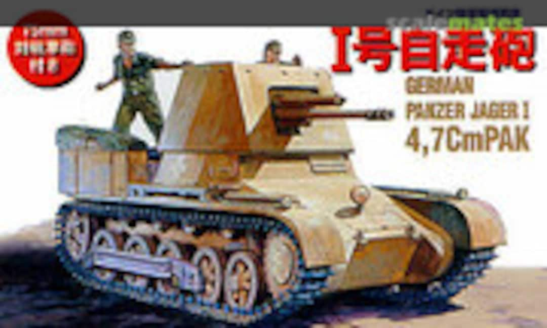 1:76 Panzer Jager I 4.7cm PaK (Fujimi 760667)