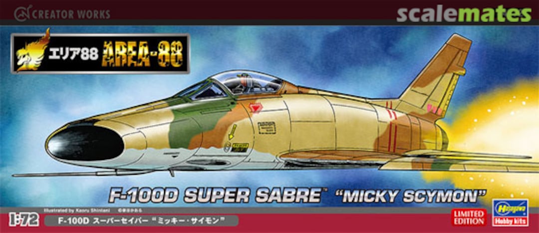 Boxart F-100D Super Sabre "Mickey Simon" 64772 Hasegawa