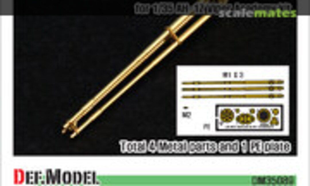 1:35 M197 20mm Gun barrel set (Def.Model DM35089)