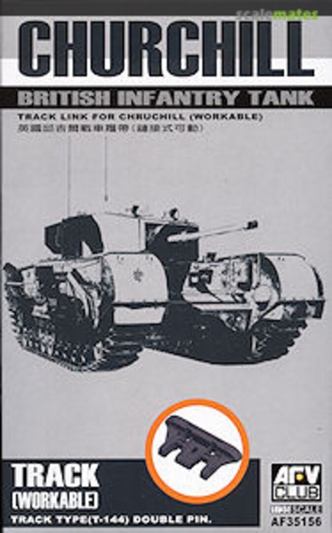 Boxart Track Link for Churchill (Workable) AF35156 AFV Club