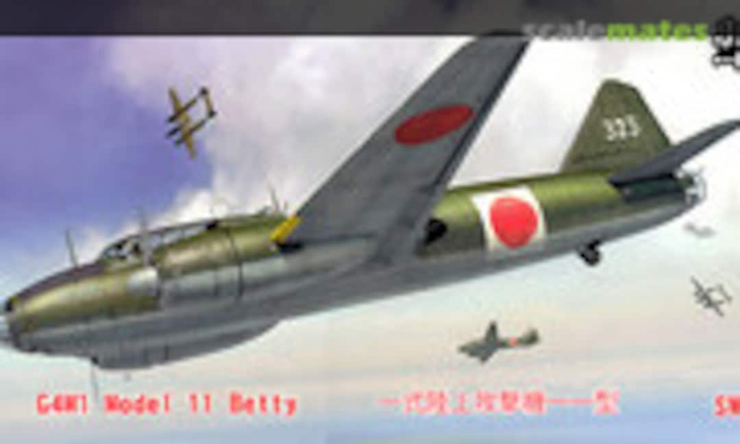 1:72 Mitsubishi G4M1 Model 11 &quot;Betty&quot; (Sword SW 72144)