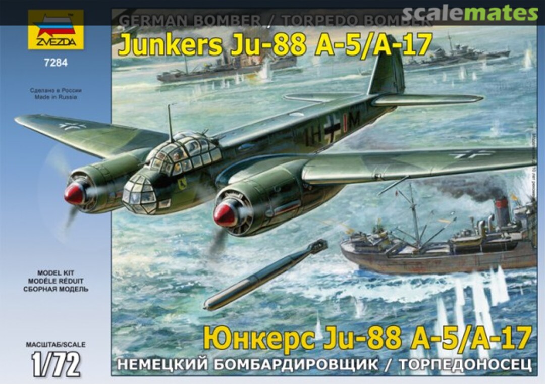 Boxart Junkers Ju-88 A-5/A-17 7284 Zvezda