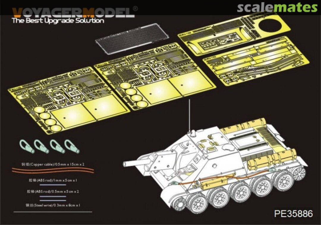 Boxart SU-122 Basic PE35886 Voyager Model