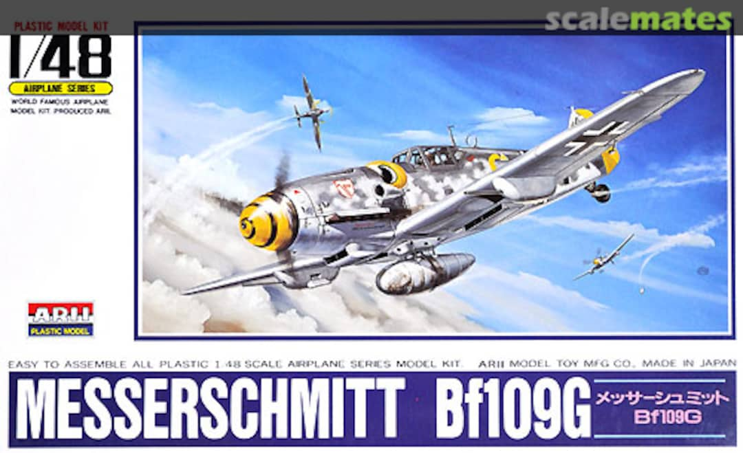 Boxart Messerschmitt Bf109G-5/6/Trop A334-1200 Micro Ace