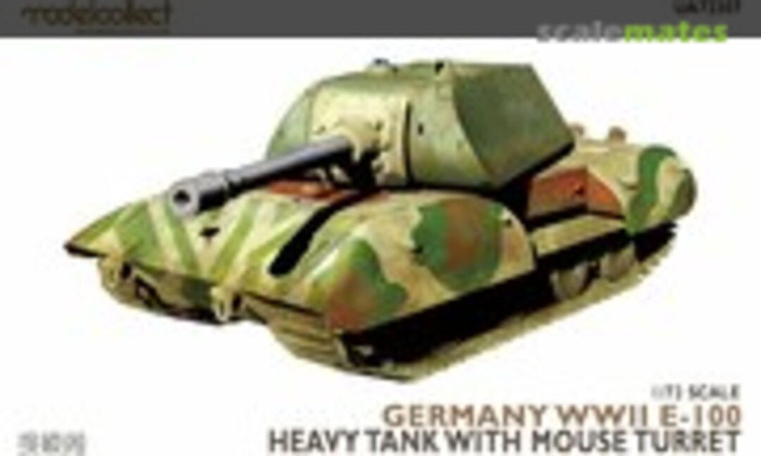 1:72 E-100 Heavy Tank with Mouse Turret (Modelcollect UA72307)