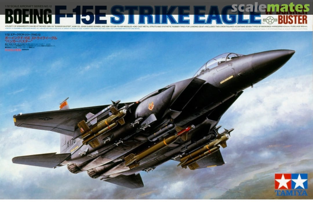 Boxart McDonnell Douglas F-15E Strike Eagle 60312 Tamiya