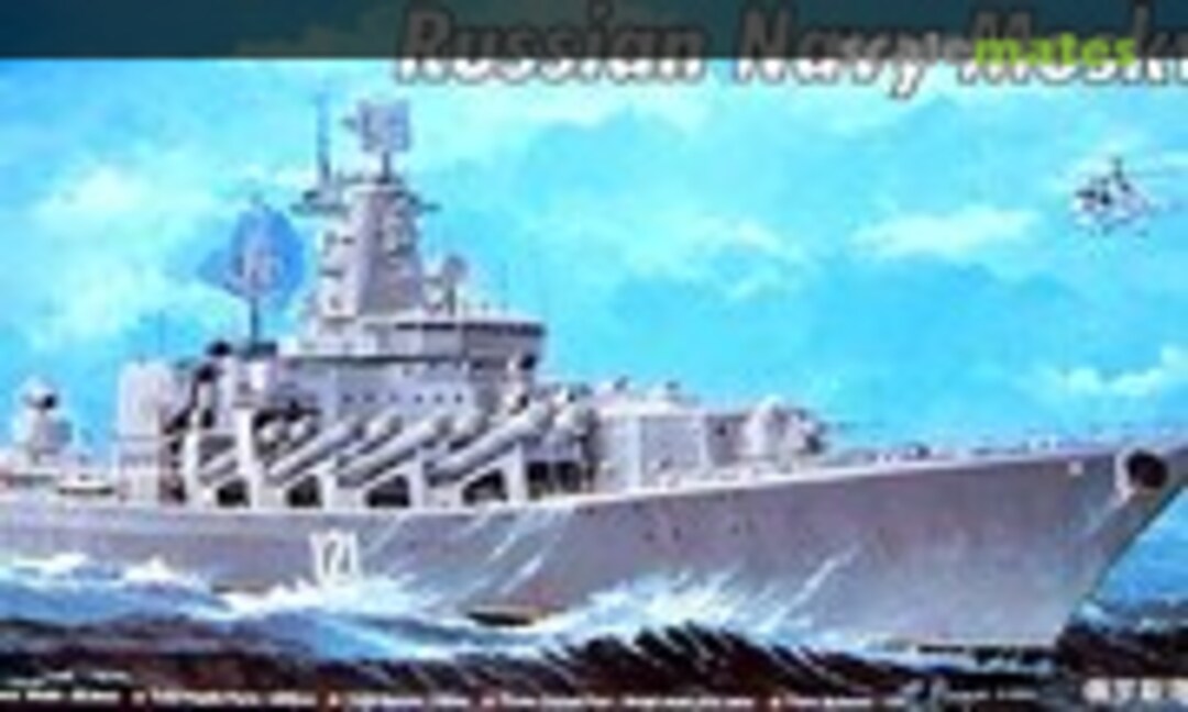 1:350 Moskva (Trumpeter 04518)