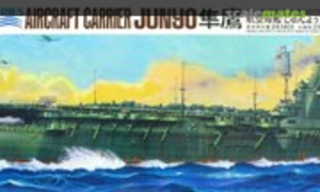 1:700 Aircraft Carrier Junyo (Tamiya 77076)