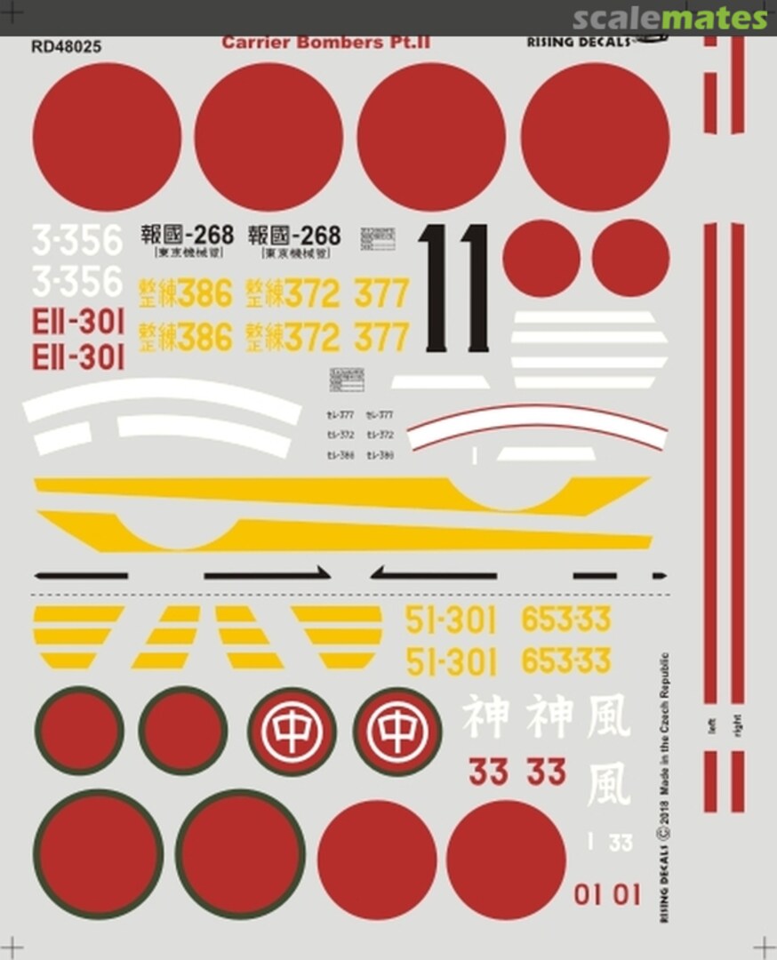 Contents Japanese Naval Carrier Bombers Part II. RD48025 Rising Decals