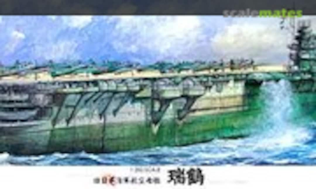 1:350 IJN Aircraft Carrier Zuikaku 1944 Battle of Leyte Gulf (Fujimi 60004)