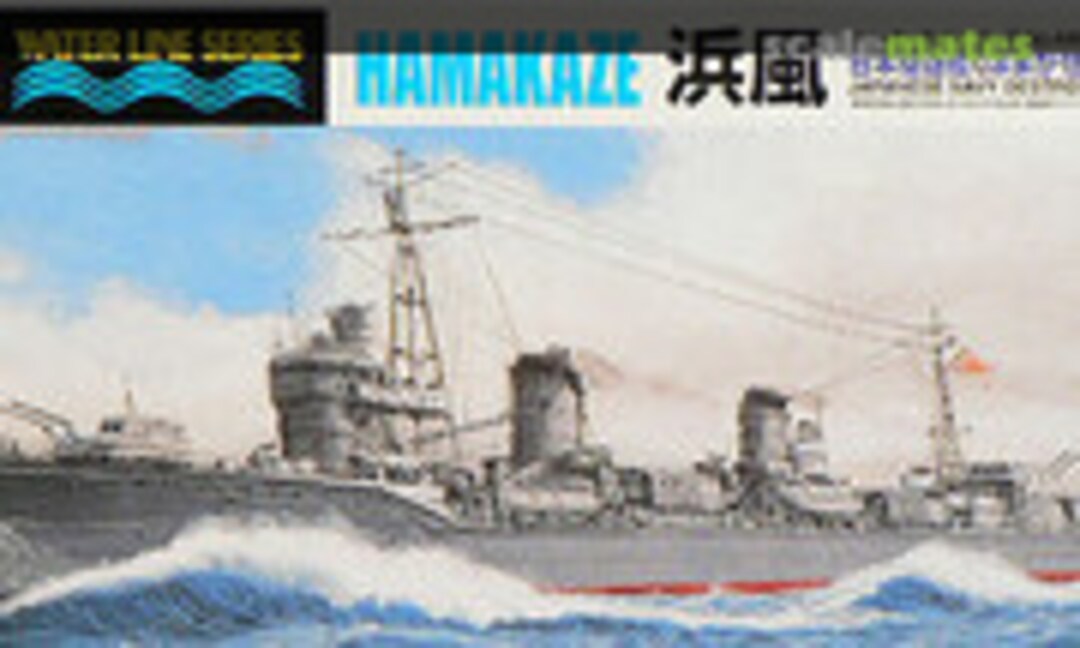 1:700 Japanese Navy Destroyer Hamakaze 1942 (Aoshima 034088)