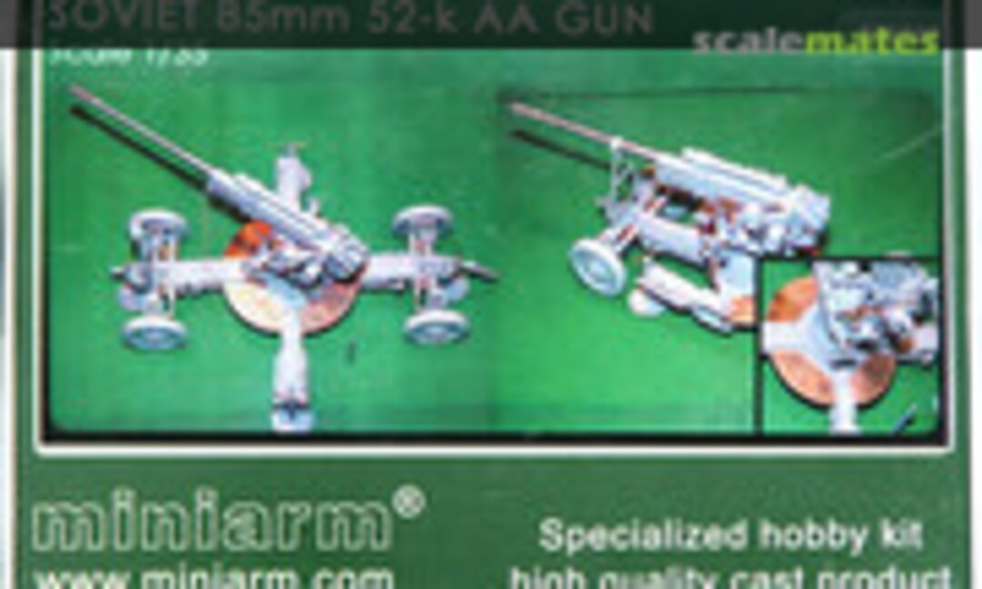 85mm 52-K AA Gun (Miniarm B35038)