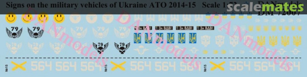 Boxart Signs on the military vehicles of Ukraine ATO 2014-15 DM72007 DANmodels