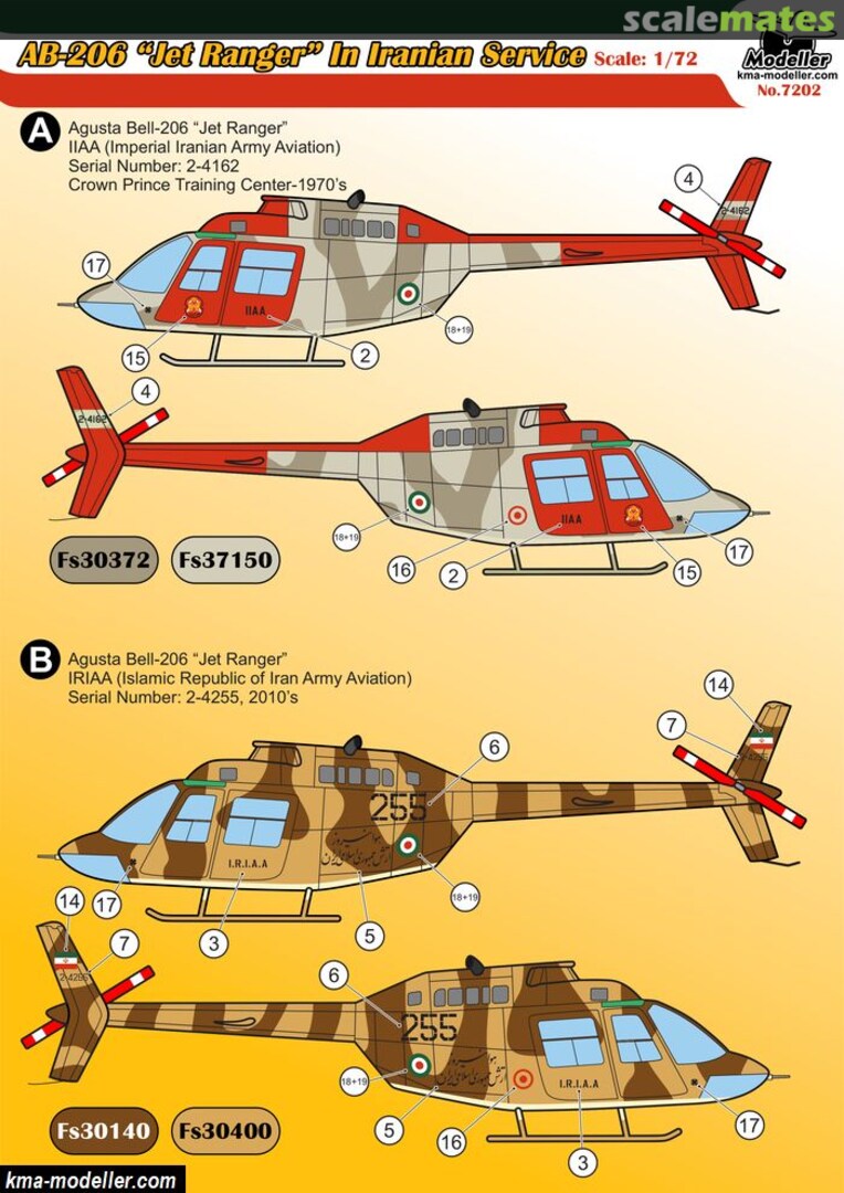 Boxart AB-206 "Jet Ranger" In Iranian Service 7202 Modeller