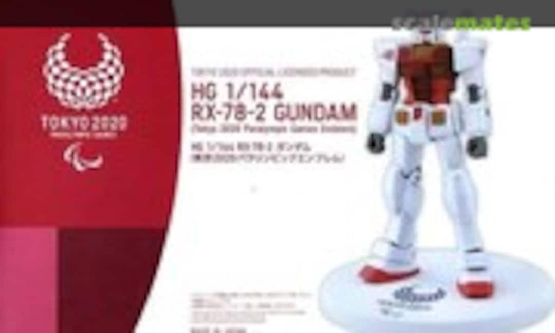 1:144 HG RX-78-2 Gundam (Bandai Spirits 5060450)