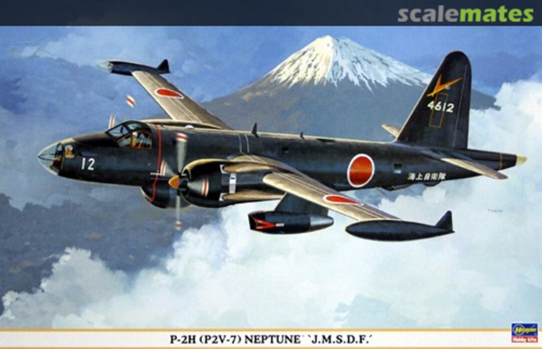 Boxart P-2H (P2V-7) Neptune 'J.M.S.D.F.' 00767 Hasegawa