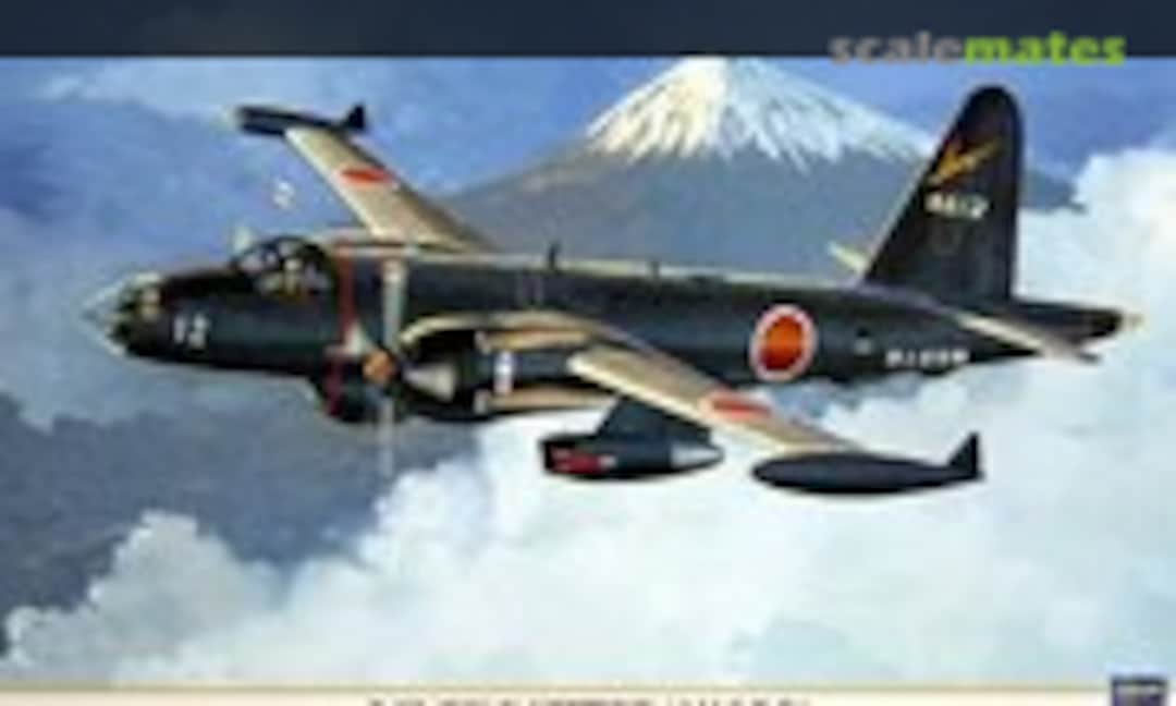 1:72 P-2H (P2V-7) Neptune 'J.M.S.D.F.' (Hasegawa 00767)