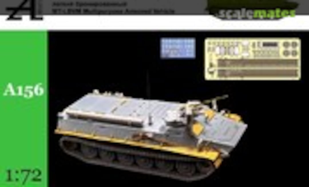 1:72 MT-LBVM Multi-Purpose armoured Vehicle (Alex Miniatures A156)