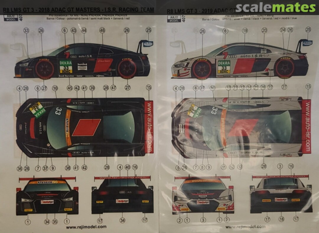 Boxart Audi R8 LMS GT3 ISR Racing Team #33 407 REJI Model