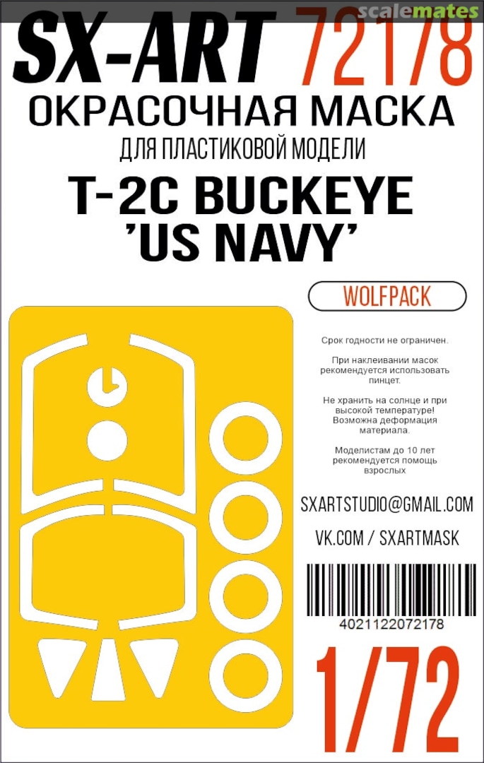 Boxart T-2C Buckeye 'US Navy'  masks 72178 SX-Art