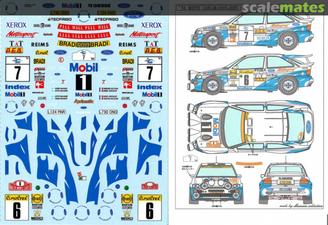 Boxart Ford Escort 94 Monte Carlo & 1000 Lakes MC-D141 Museum Collection 