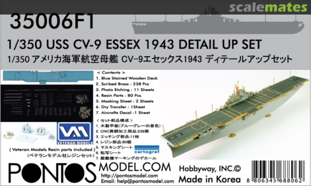 Boxart USS CV-9 Essex 1943 Detail Up Set 35006F1 Pontos Model