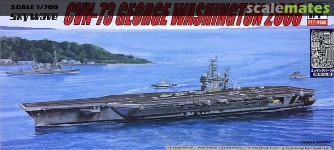 Boxart CVN-73 George Washington 2008 M37E Pit-Road