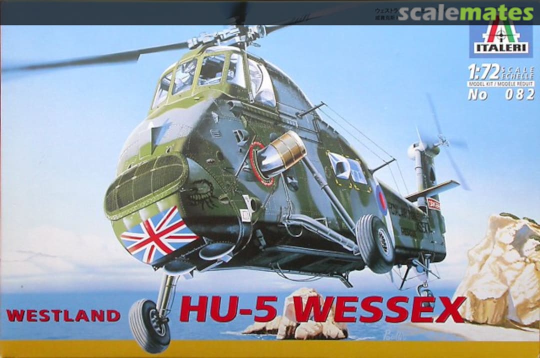 Boxart HU-5 Wessex 082 Italeri