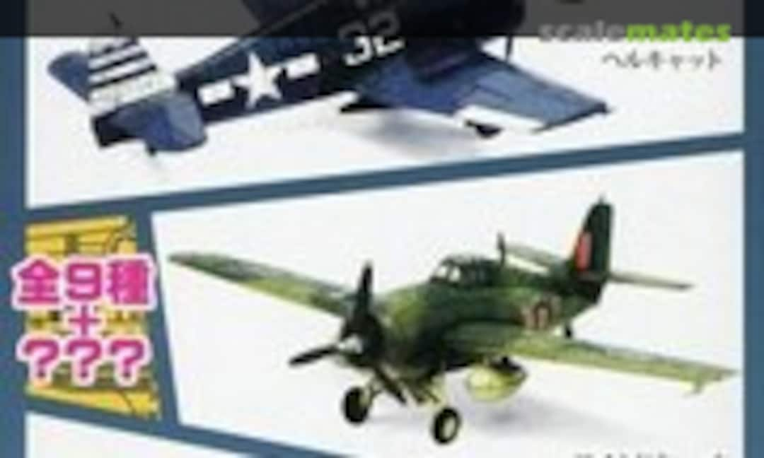 1:144 F4F-4 Wildcat (F-Toys FT60144)