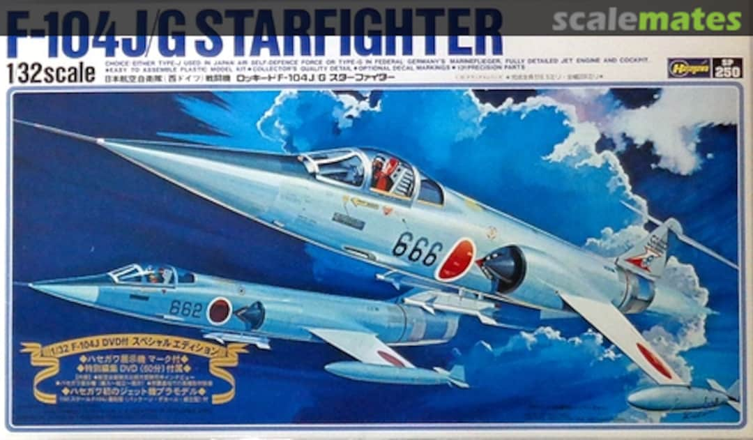 Boxart F-104J/G Starfighter Special Edition 51950 Hasegawa