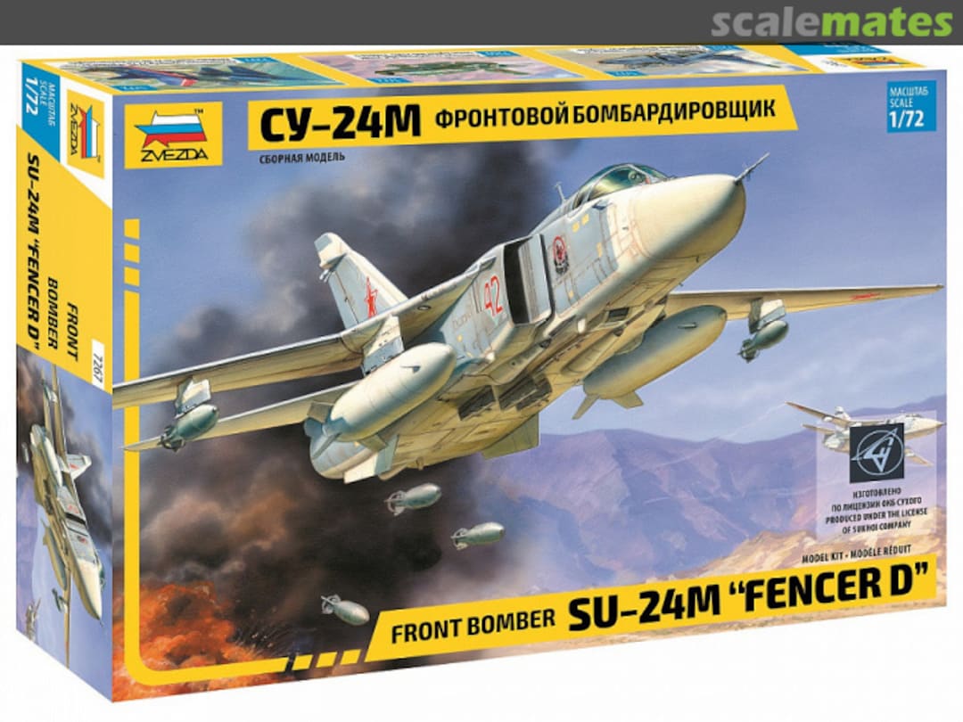 Boxart Su-24M "Fencer D" 7267 Zvezda