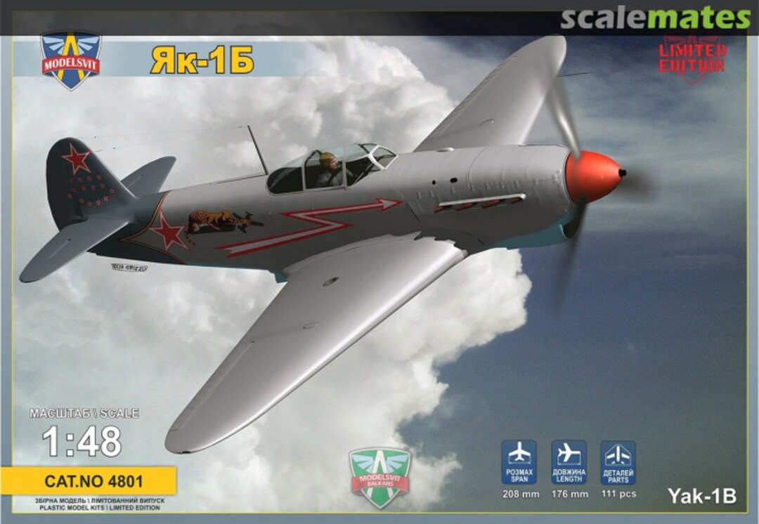 Boxart Yak-1B 4801 ModelSvit