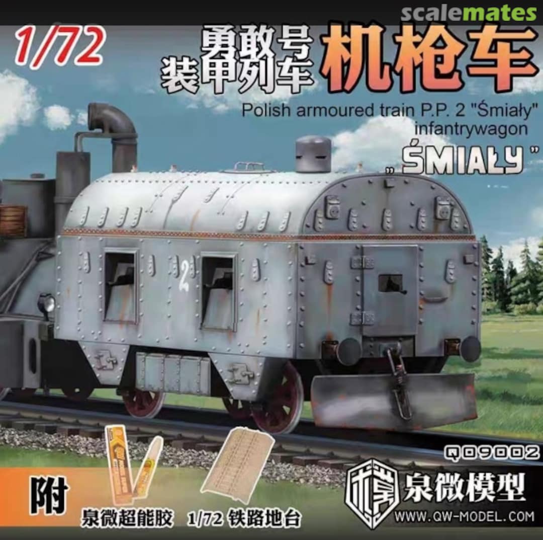 Boxart Polish armoured train P.P.2 «Smialy» infantrywagon Q09002 QW-Model