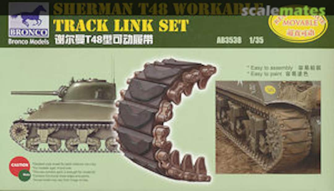 Boxart Sherman T48 Workable Track Link AB3538 Bronco