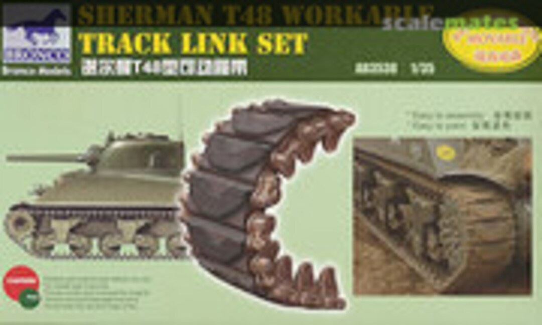 1:35 Sherman T48 Workable Track Link (Bronco AB3538)