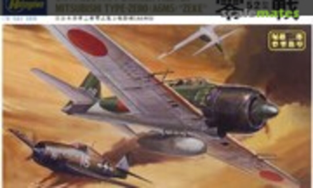 1:32 Mitsubishi Type-Zero (A6M5) &quot;Zeke&quot; (Hasegawa 52115)