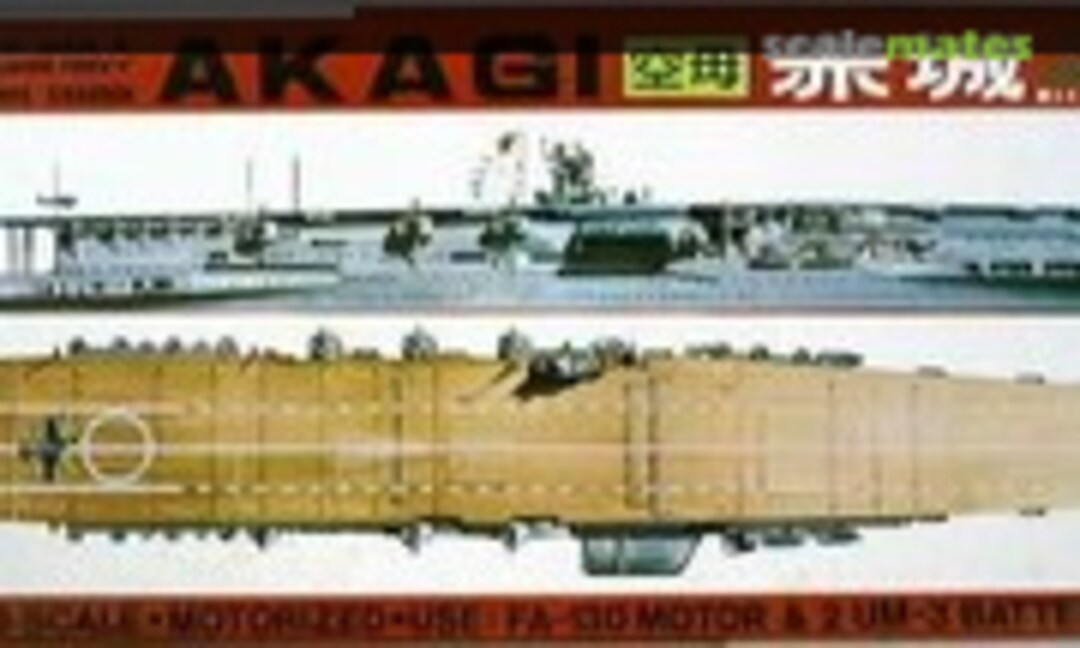 1:700 Akagi 赤城 (Doyusha BS-4)