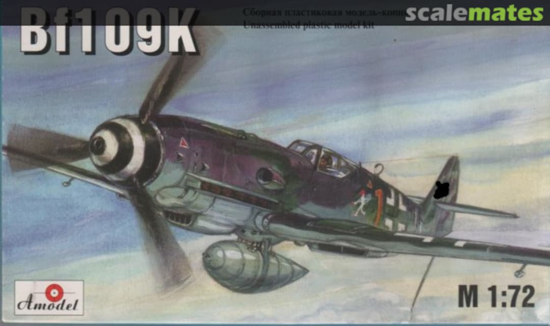 Boxart Bf 109K 7221 Amodel