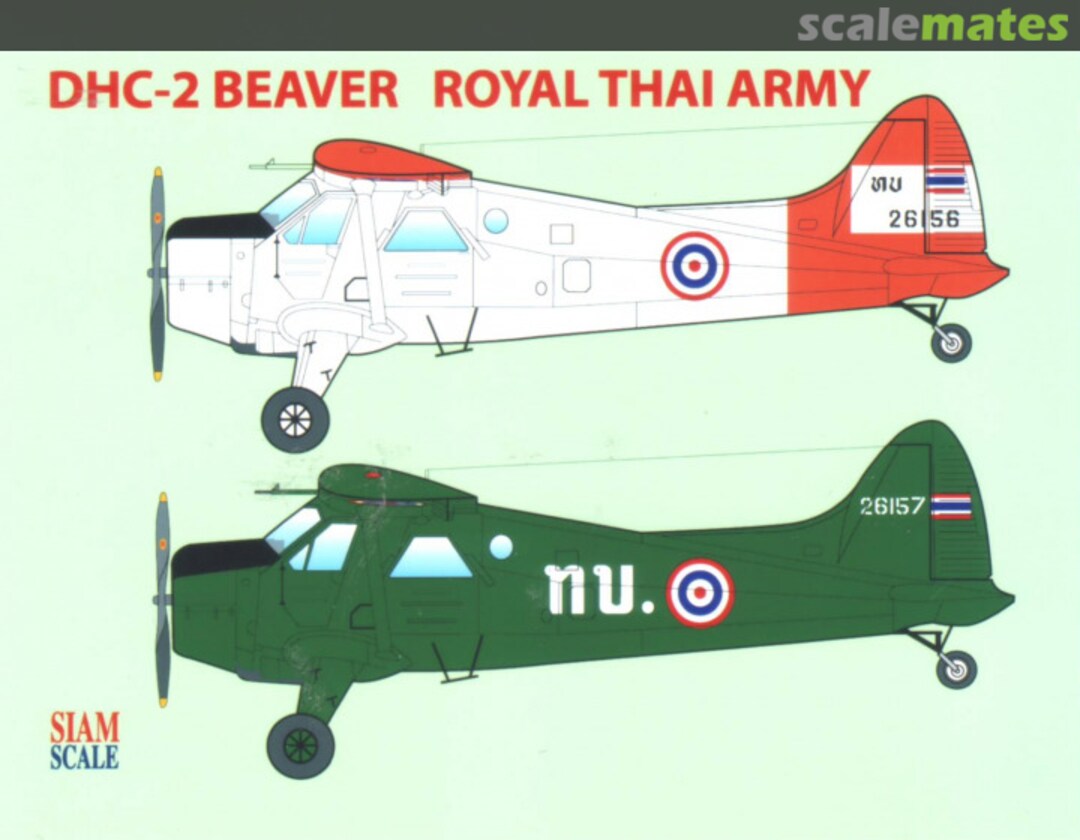 Boxart DHC-2 Beaver 72036 Siam Scale