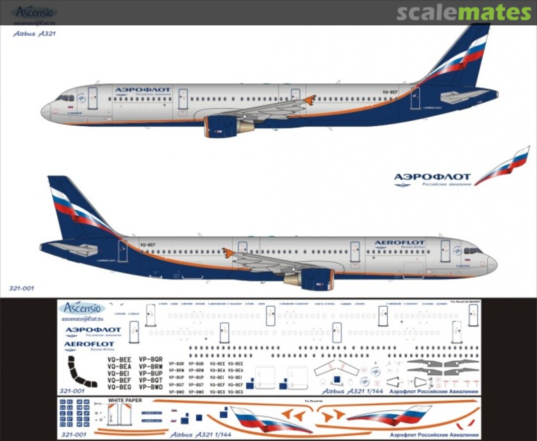 Boxart Airbus 321 Aeroflot 321-001 Ascensio