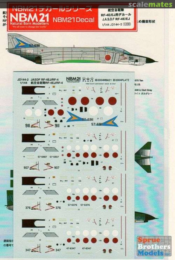 Boxart Decals - RF-4/RF-4EJ Phantom II JD144-2 Platz