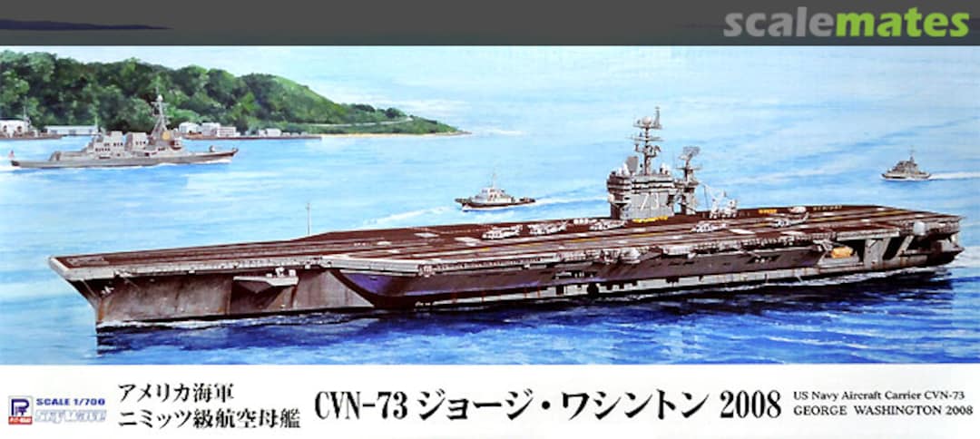 Boxart CVN-73 George Washington 2008 M43 Pit-Road