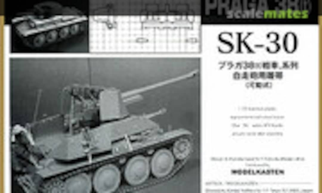 SK-30