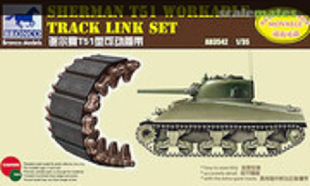 1:35 Sherman T51 workable track link (Bronco AB3542)