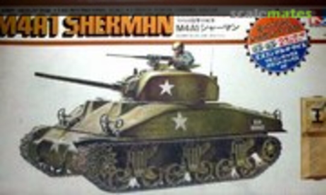 1:48 M4A1 Sherman (Mitsuwa Model 355)