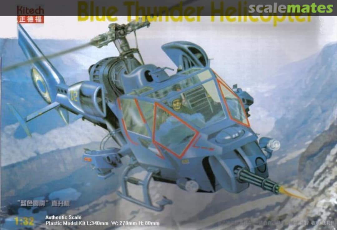 Boxart Blue Thunder Helicopter 08M-3005 Kitech