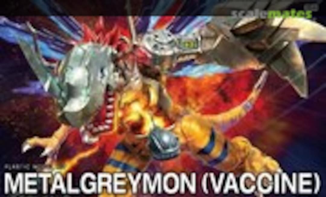 No Metalgreymon (Vaccine) (Bandai Spirits 5065718)