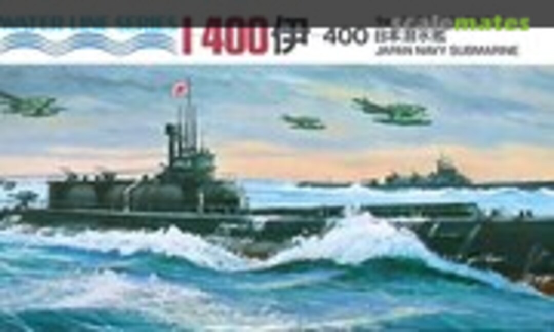 1:700 Japan Navy Submarine I-400 (Aoshima WL.S070)